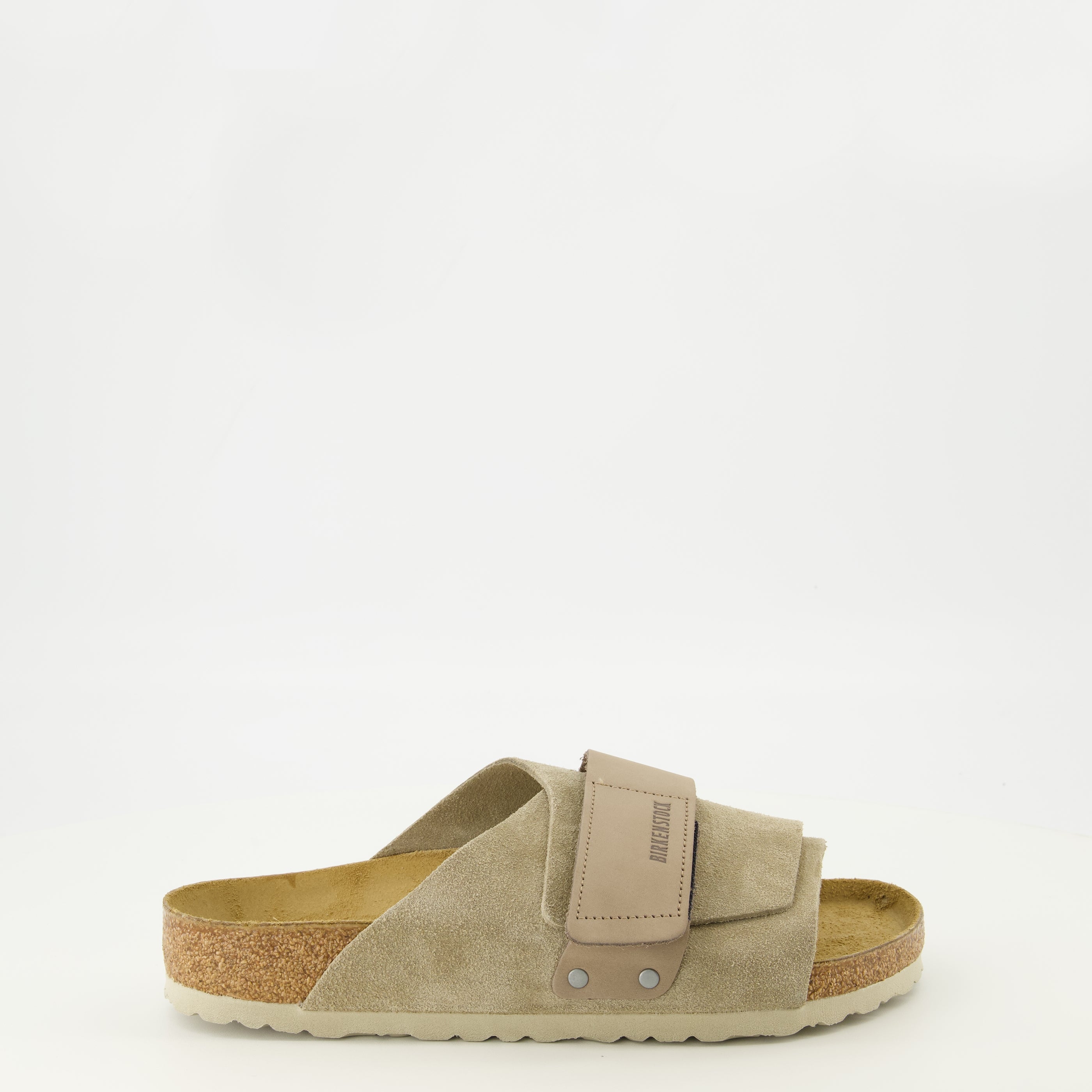 Sandales Kyoto beige en cuir suède